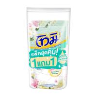 ราคา โทมิ น้ำยาถูพื้น เนเชอรอลเขียว 550มล.1+1 TOMI (51292330)