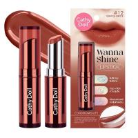 ราคา เคที่ดอลล์ ลิปสติกวันนาไชน์ 12 3กรัม CATHY DOLL (75555408)