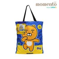 ราคา โมเมนโต&nbsp;กระเป๋าผ้า+หมอน+ผ้าห่ม&nbsp;KAKAO FRIENDS 50X70นิ้ว MOMENTO (75552237)