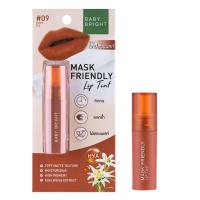ราคา เบบี้ไบร์ท ลิปทินท์แมสก์เฟรนด์ลี่09 2.5ก BABY BRIGHT (75555241)