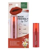 ราคา เบบี้ไบร์ท ลิปทินท์แมสก์เฟรนด์ลี่08 2.5ก BABY BRIGHT (75555242)