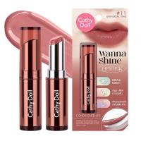 ราคา เคที่ดอลล์ ลิปสติกวันนาไชน์ 11 3กรัม CATHY DOLL (75555407)