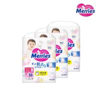ราคา เมอร์รี่ส์ชนิดกางเกง ไซส์ M 52ชิ้น แพ็ค3 MERRIES (171264070)