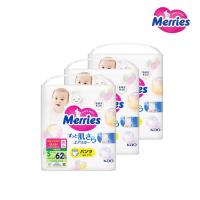 ราคา เมอร์รี่ส์ชนิดกางเกง ไซส์ S 62ชิ้น แพ็ค3 MERRIES (171263908)