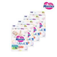 ราคา เมอร์รี่ส์ชนิดเทป ไซส์ S 70 ชิ้น แพ็ค4 MERRIES (171264084)