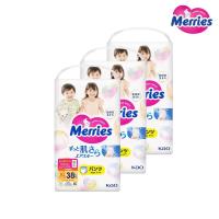 ราคา เมอร์รี่ส์ชนิดกางเกง ไซส์ XL 38ชิ้น แพ็ค3 MERRIES (171264074)