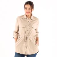 ราคา ME STYLE เสื้อแจ๊คเกตลำลอง เบจ S ME STYLE (52698603)