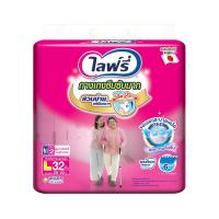 ราคา ไลฟ์รี่ ผ้าอ้อมผู้ใหญ่ แบบกางเกงซึมซับมาก L 32 ชิ้น LIFREE (75554536)
