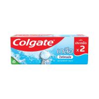 ราคา คอลเกต เกลือ ไวท์เทนนิ่ง 150กX2 COLGATE (75553178)