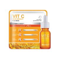 ราคา เดอร์มีดี มาสก์ วิต ซี พลัส 25 กรัม DERMEDY (75562074)