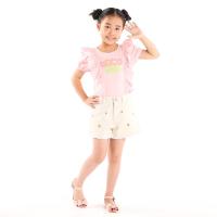 ราคา ME STYLE กางเกงขาสั้น ครีม 7 ปี ME STYLE (52689672)