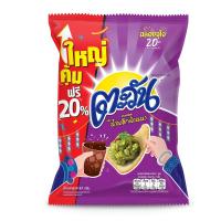 ราคา ตะวันกลิ่นน้ำพริกล้านนา 67กรัม TAWAN (75566079)