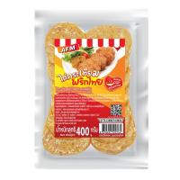 ราคา เอเอฟเอ็ม ไก่กระเทียมพริกไทย 400กรัม AFM (75554907)