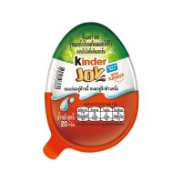 ราคา คินเดอร์จอยนาทูนส์ 20 กรัม KINDER (75566201)