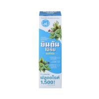 ราคา ยินตันเฮิร์บยาสีฟันสมุนไพรออริจินัล70ก JINTAN HERB (75564752)