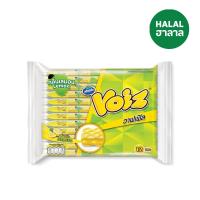 ราคา วอยซ์วาฟเฟิลไส้ครีมกลิ่นเลมอน 19กX12 VOIZ (75566086)