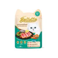 ราคา เบลลอตต้า ซอง ทูน่าหน้าปลาแอนโชวี่ 85 ก. BELLOTTA (52552085)