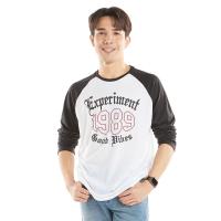 ราคา เสื้อแขนยาวสีขาว XL ME STYLE (52622573)