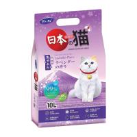 ราคา ด็อกเตอร์เคเจ ทรายภูเขาไฟลาเวนเดอร์+ 10ล DR.KJ (75538136)