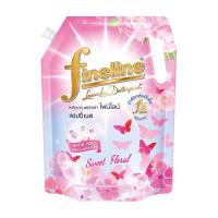 ราคา ไฟน์ไลน์น้ำยาซักผ้า แฮปปี้เนสชมพู 1250มล FINELINE (75566119)
