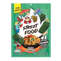 ราคา เถ้าแก่น้อยสาหร่ายทอดรสกะเพราไก่ 70 ก. TAO KAE NOI (75567622)