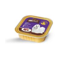 ราคา มาร์โว่ เนื้อแกะย่าง 90 ก. MARVO (52552701)