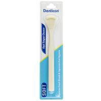 ราคา เดนติคอน อุปกรณ์ทำความสะอาดลิ้น ดูอัลX1 DENTICON (75555556)