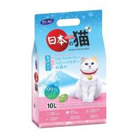 ราคา ด็อกเตอร์เคเจ ทรายภูเขาไฟแป้งเด็กพลัส10ล DR.KJ (75538137)