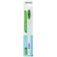 ราคา เดนติคอน แปรงสีฟัน โอวัง กรีนที แพ็ค 1 DENTICON (75550137)