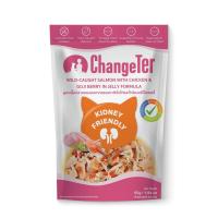 เชนจ์เตอร์ แซลมอนไก่โกจิเยลลี่ 55 ก. CHANGETER (52552488)