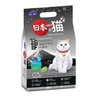 ราคา ด็อกเตอร์เคเจ ทรายภูเขาไฟชาโคลพลัส 10 ล. DR.KJ (75538135)