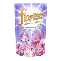 ราคา ไฟน์ไลน์น้ำยาซักผ้า พลัสม่วง 550 มล. FINELINE (75566118)