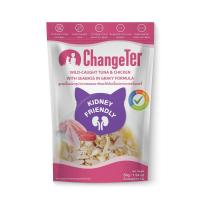 ราคา เชนจ์เตอร์ ทูน่าไก่ปลากระพงเกรวี่ 55 ก. CHANGETER (52552494)