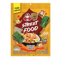 ราคา เถ้าแก่น้อยสาหร่ายอบรสผัดไทย 32 ก. TAO KAE NOI (75567575)