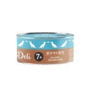 ราคา เนเชอรัลคอร์หมากระป๋อง ตับไก่ 95กรัม NATURAL CORE (51515863)