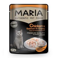 ราคา มาเรีย แมว ไก่ปลาแซลมอนในเกรวี่ 70กรัม MARIA (51235255)