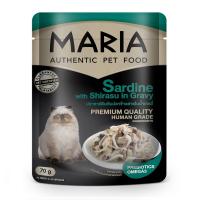 ราคา มาเรีย แมว ปลาซาร์ดีนปลาในเกรวี 70กรัม MARIA (51235318)