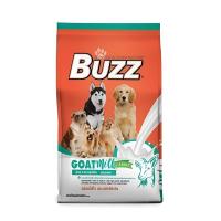 ราคา บัซซ์ อาหารสุนัขโต รสนมแพะ 1.5กก BUZZ (51205389)