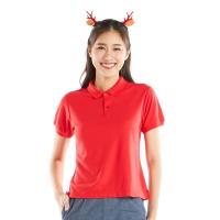 ราคา ME STYLE เสื้อโปโล แดง L ME STYLE (52672547)