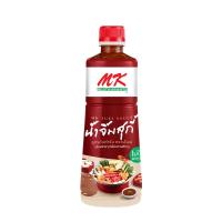 ราคา เอ็มเคน้ำจิ้มสุกี้สูตรต้นตำรับ 830กรัม MK (75568273)