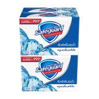 ราคา เซฟการ์ดสบู่ อาร์กติกเฟรช 48กรัมX4 SAFEGUARD (75567628)