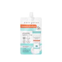 ราคา คิวท์เพรส ซันสกรีนซีแล็บโทนอัพ 6กรัม CUTE PRESS (75569800)