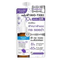 ราคา มิซึมิ แอดวานซ์นีโอ-ทีเอ็กซ์บีทรี 6กรัม MIZUMI (75563972)