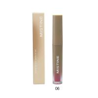 ราคา มิสทิน ลิปทินท์ชูส์มี เบอร์ 06 1.8กรัม MISTINE (75566851)