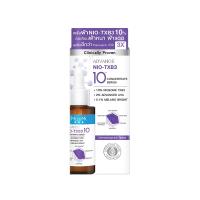 ราคา มิซึมิ แอดวานซ์นีโอ-ทีเอ็กซ์บีทรี 30 มล. MIZUMI (75563969)