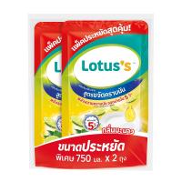 ราคา โลตัสผลิตภัณฑ์ล้างจาน 750 มล. X2 LOTUSS (75566654)