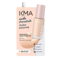 ราคา KMA ฟาวเดชั่นวอเตอร์รีซิส 04 5มล. KMA (75564668)