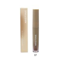ราคา มิสทิน ลิปทินท์ชูส์มี เบอร์ 07 1.8กรัม MISTINE (75566852)