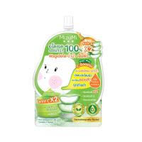 ราคา มิซึมิ อโล พลัส ซี บูสเตอร์ 50 กรัม MIZUMI (75564705)