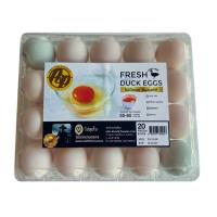 ราคา พีแอนด์พีไข่เป็ดสด แพ็ค 20 ฟอง P AND P (75567716)